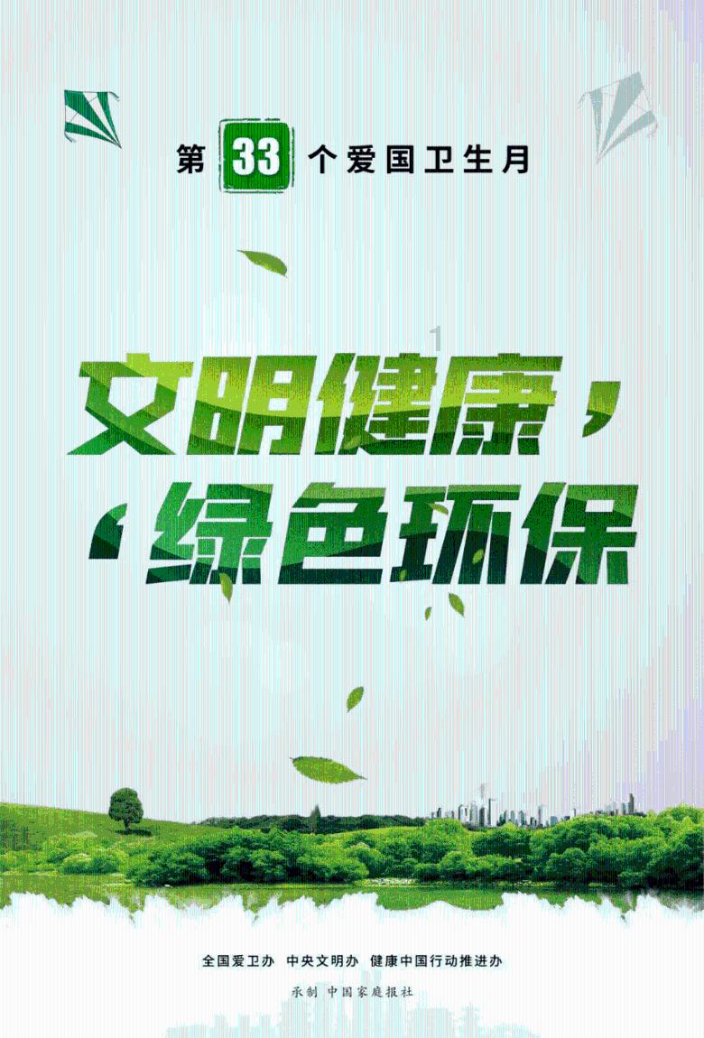 hahabet棋牌登录